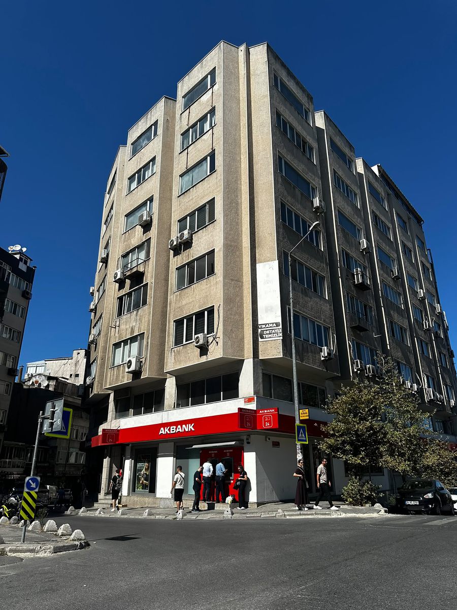 Demircioğlu İş Merkezi